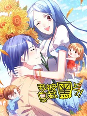 歪歪漫画网