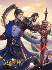 漫画网站免费观看