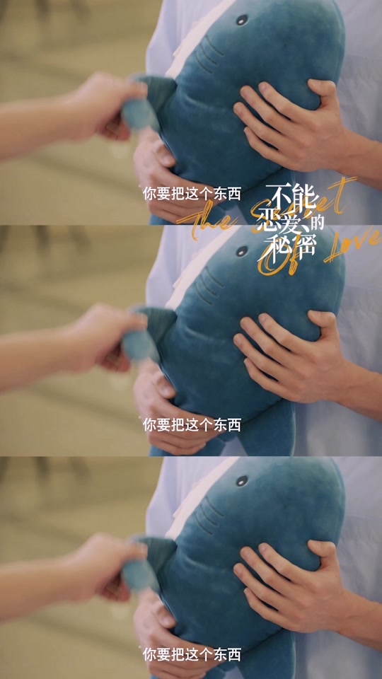 这题超纲了