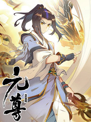 吞海