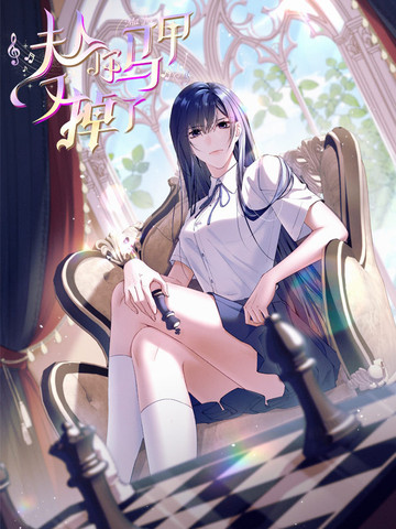 奇洛李维斯回信
